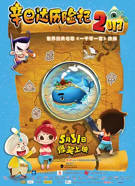 国产精品综合在线